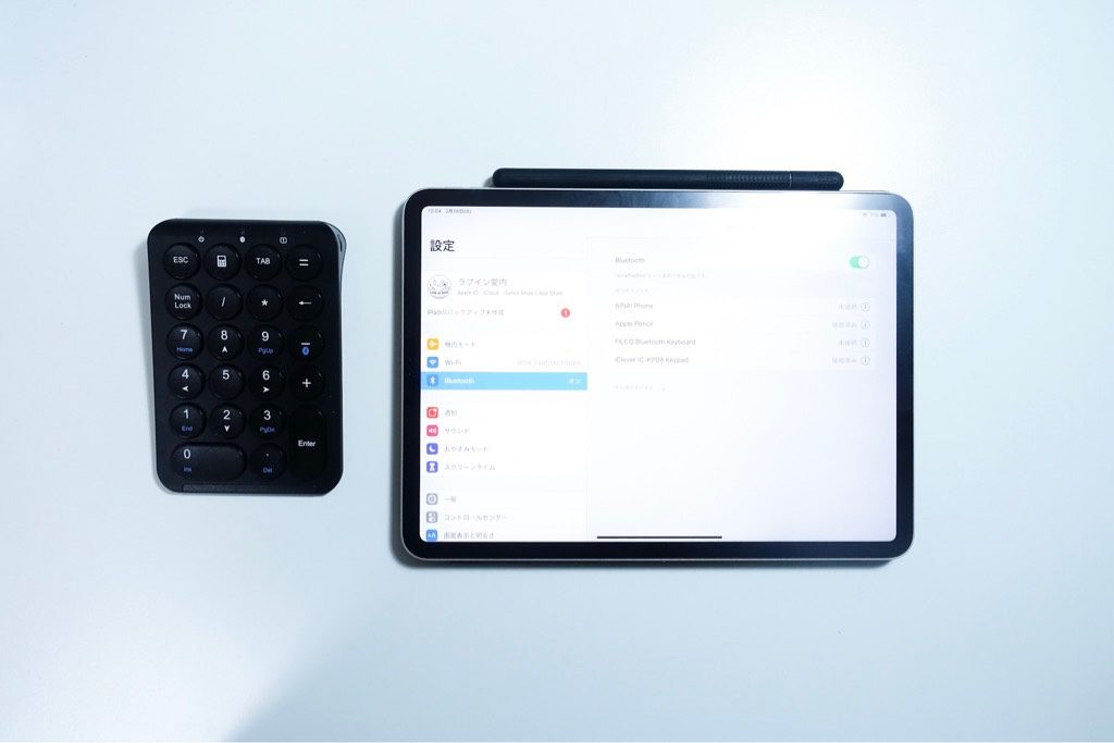 Ipadproでイラスト制作をより快適に Ipad版 Clip Studio Paint クリスタ の左手デバイス 片手デバイス にbluetoothで繋がるテンキーを導入 Monoplus モノプラス