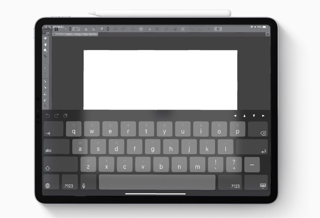 Ipadproでイラスト制作をより快適に Ipad版 Clip Studio Paint クリスタ の左手デバイス 片手デバイス にbluetoothで繋がるテンキーを導入 Monoplus モノプラス