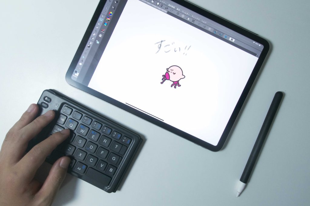 Ipadでイラストを描くときの左手デバイスにも使える万能キーボード コンパクトな折り畳み式bluetooth Keyboard Iclever Ic Bk06 Lite をレビュー Monoplus モノプラス