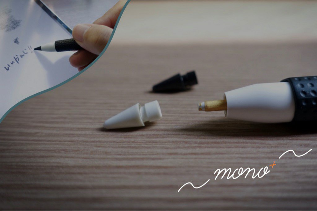 Apple Pencilをカスタマイズ 摩耗したペン先チップを交換 オールブラックがカッコいい Monoplus モノプラス